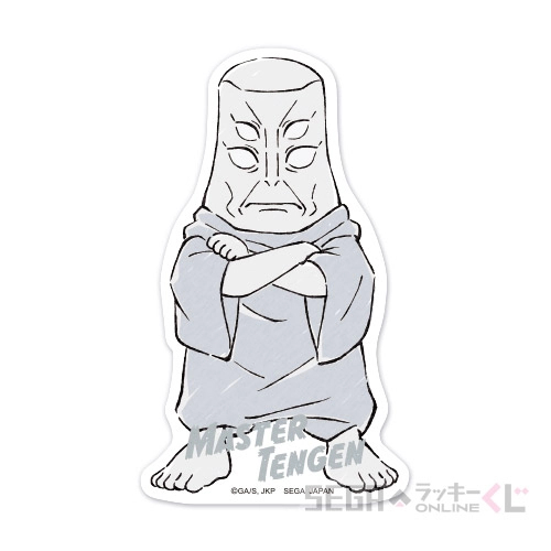 [Pre-order] SEGA "Jujutsu Kaisen Culling Game" Kuji / Lottery